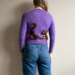 1950s Handknit Squirrel Purple Cardigan (XS/S)