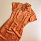 1960s Muted Orange Silk Cheongsam Dress (XS/S)