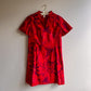 1960s Red Tropical Print Hawaiian Dress (S/M)