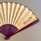 1960s Golden Yellow Silk Folding Fan