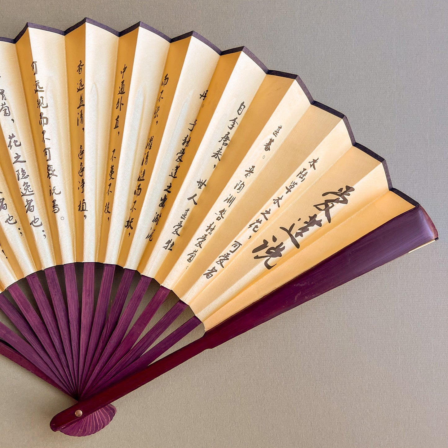 1960s Golden Yellow Silk Folding Fan
